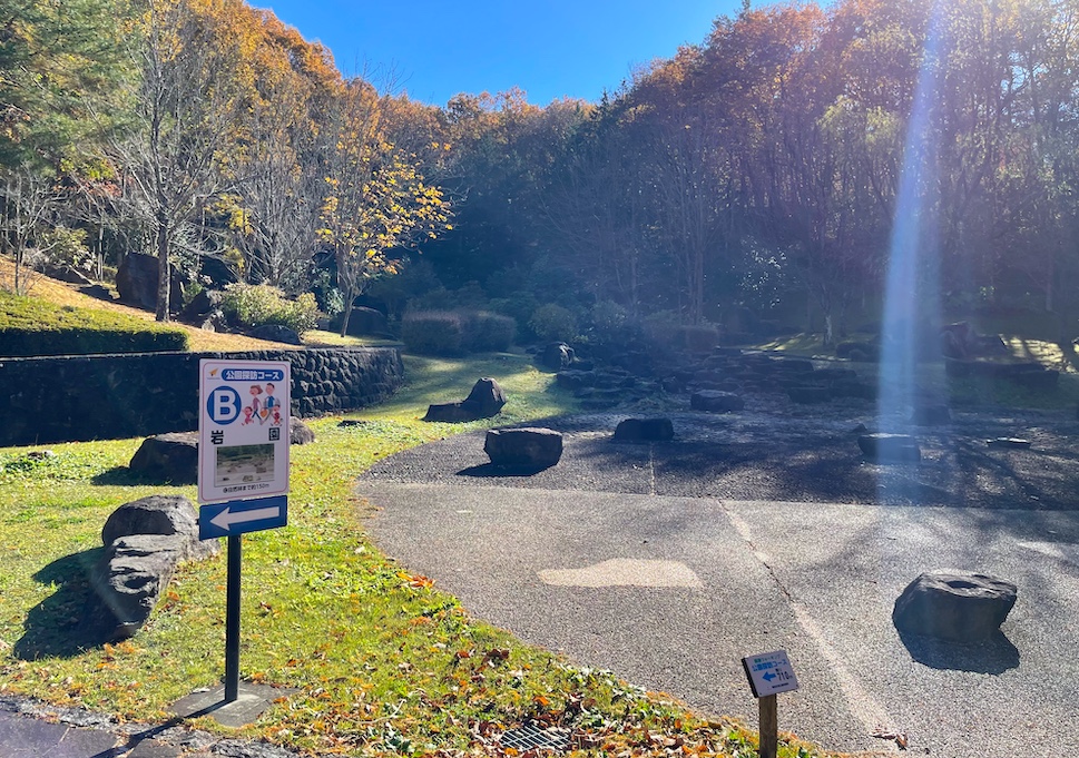 福島空港公園