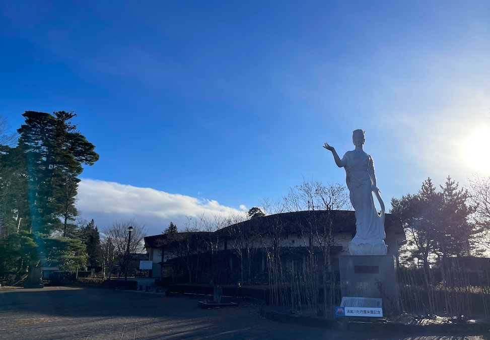 須賀川,牡丹園,散歩,ウォーキング,ウォーク