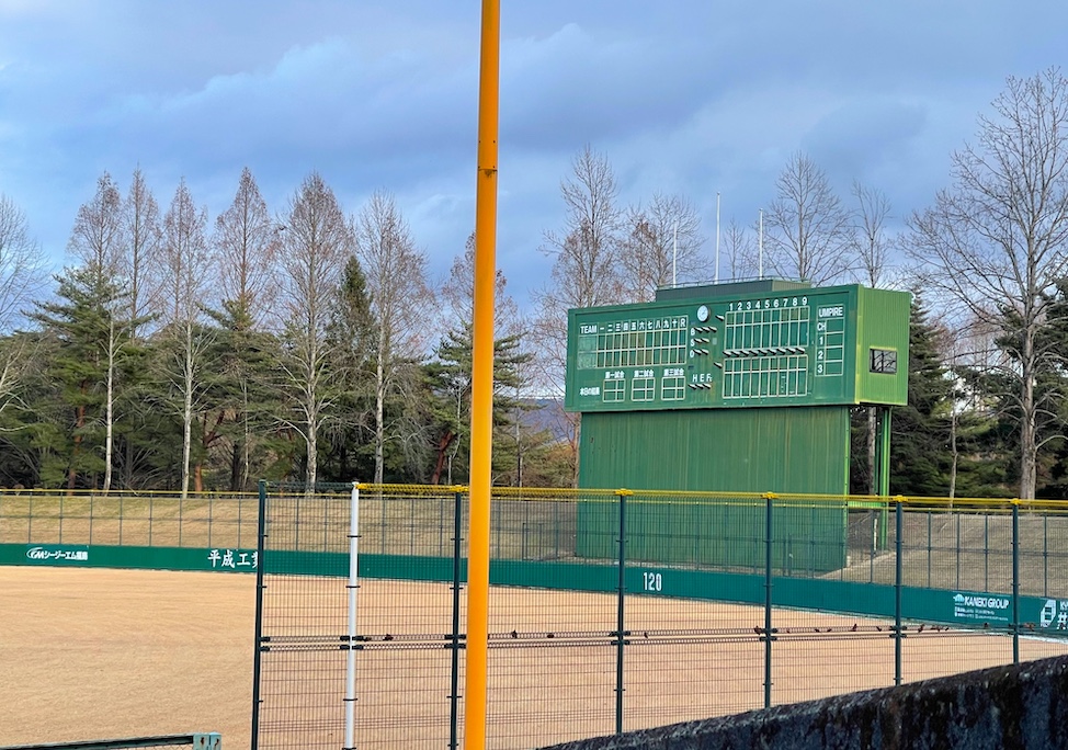 須賀川牡丹台球場