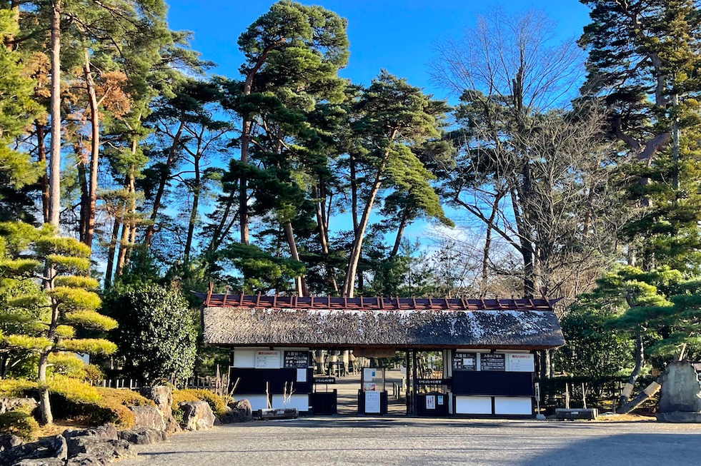 須賀川,牡丹園