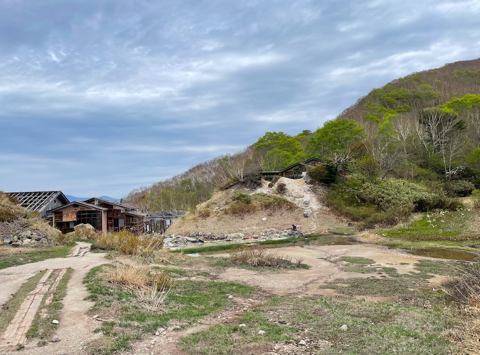 磐梯山,登山,中の湯